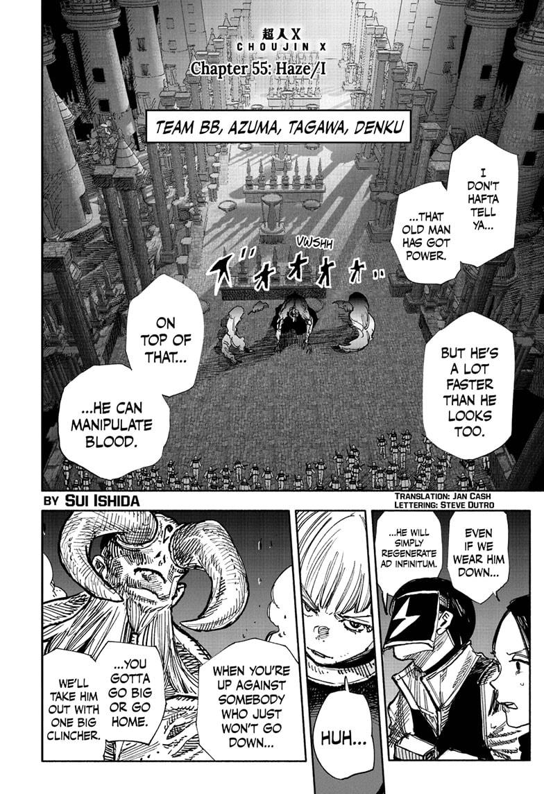 Choujin X Chapter 55 - Page 3