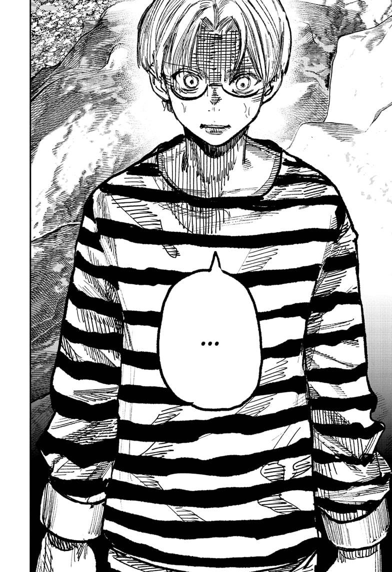 Choujin X Chapter 59.1 - Page 20