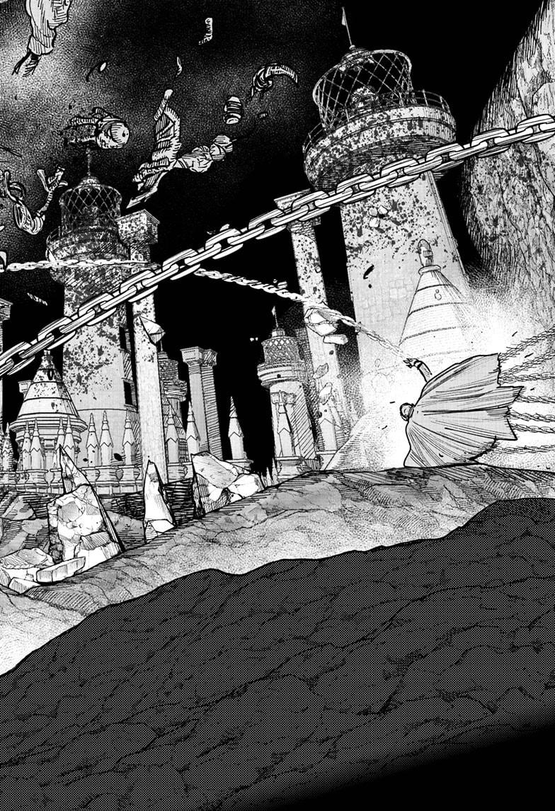 Choujin X Chapter 59.2 - Page 3