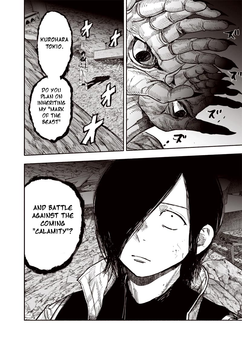 Choujin X Chapter 61.1 - Page 19