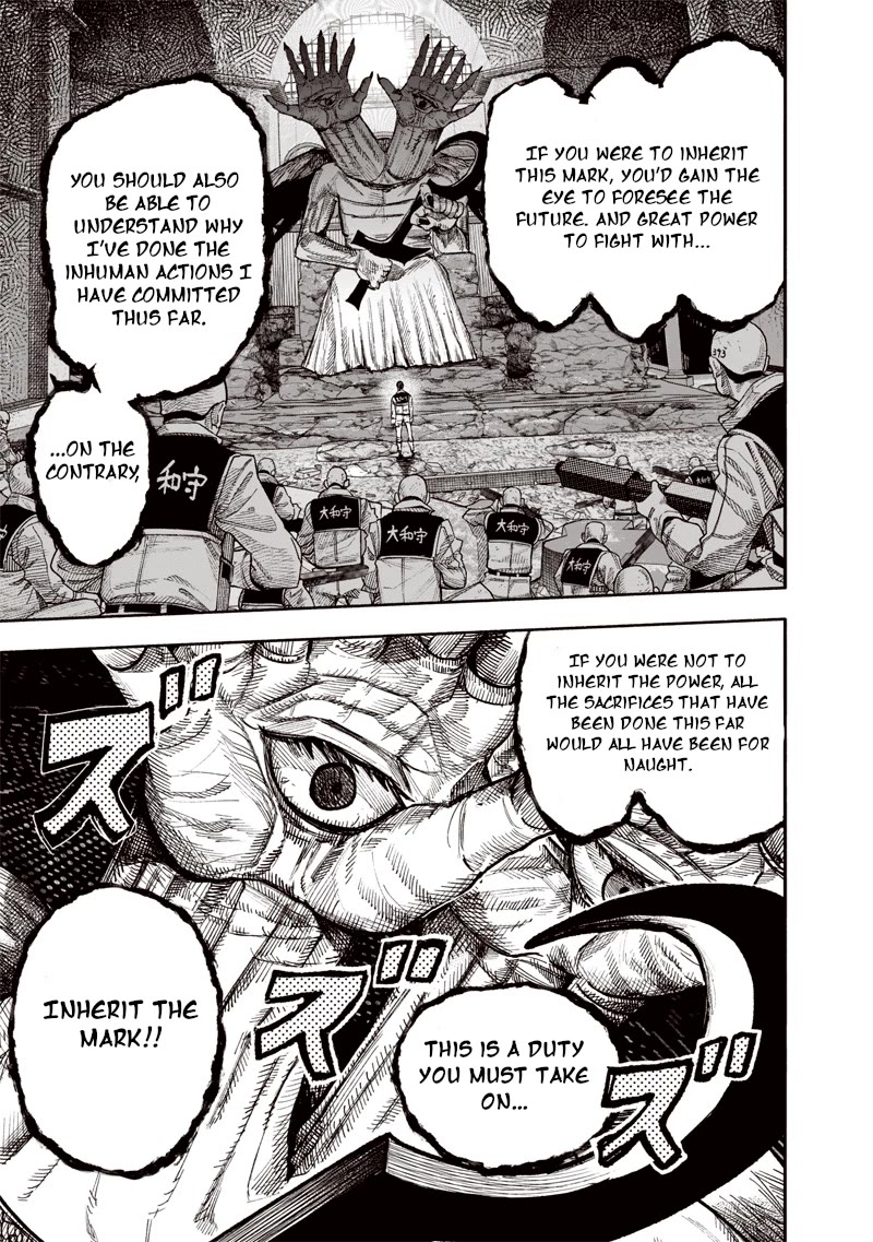 Choujin X Chapter 61.1 - Page 20