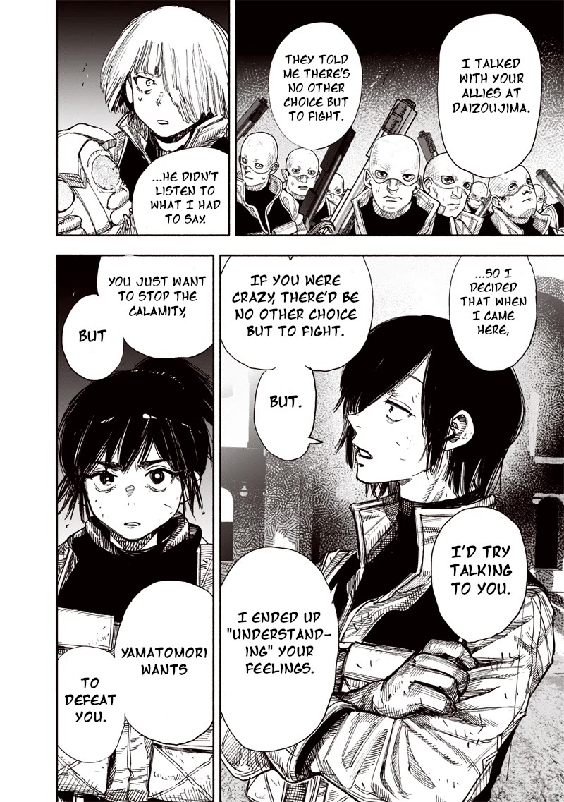 Choujin X Chapter 61.1 - Page 23