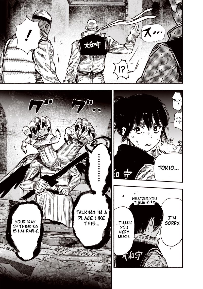 Choujin X Chapter 61.1 - Page 9