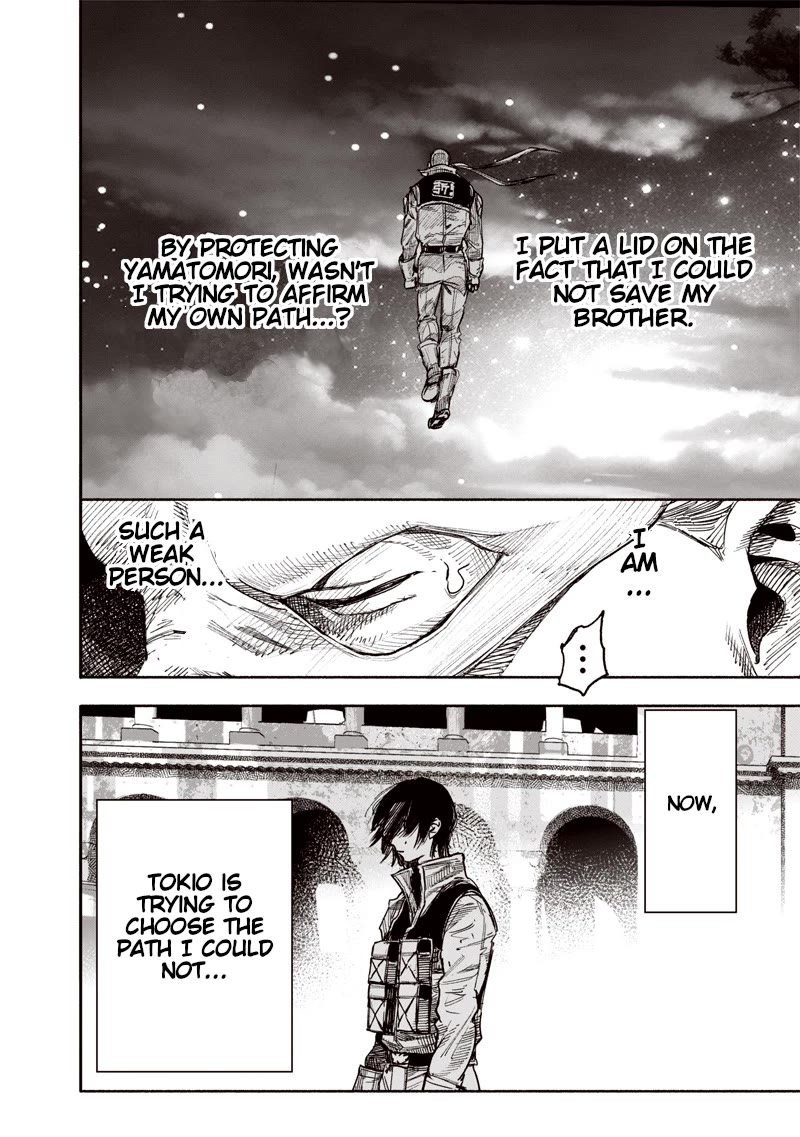 Choujin X Chapter 61.2 - Page 13