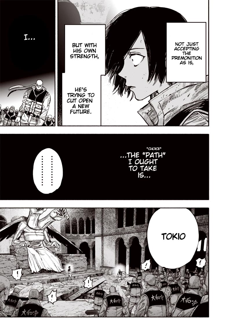 Choujin X Chapter 61.2 - Page 14