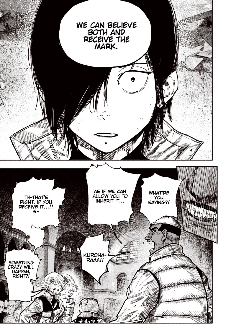 Choujin X Chapter 61.2 - Page 3