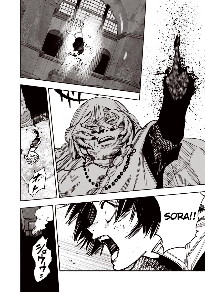 Choujin X Chapter 62.1 - Page 2