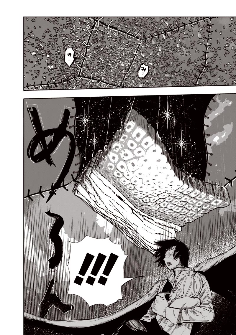 Choujin X Chapter 62.2 - Page 15