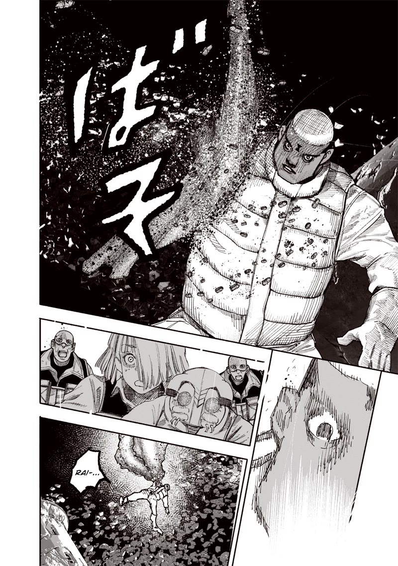 Choujin X Chapter 62.2 - Page 5