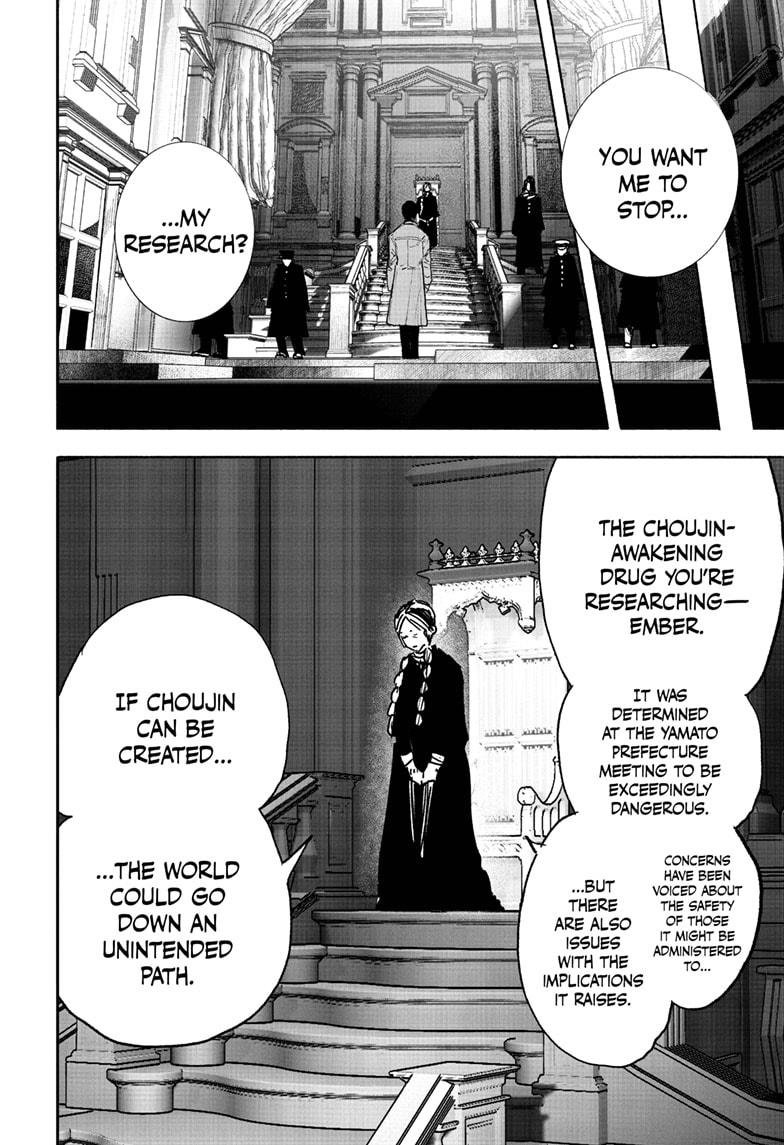 Choujin X Chapter 63.1 - Page 14