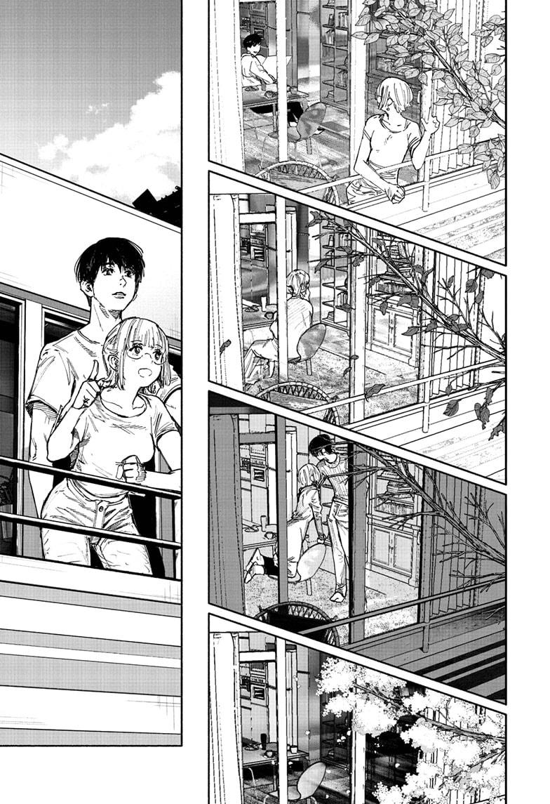 Choujin X Chapter 66.1 - Page 11