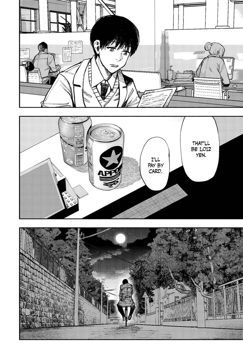 Choujin X Chapter 66.1 - Page 16