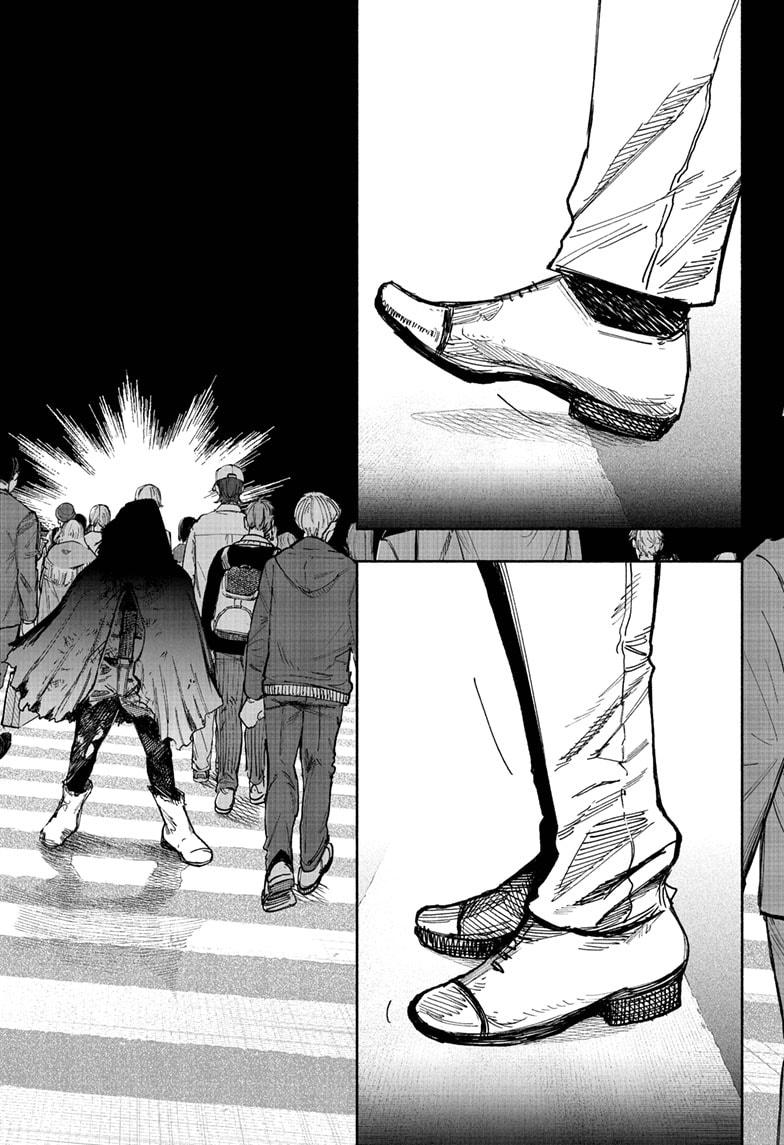 Choujin X Chapter 66.1 - Page 22