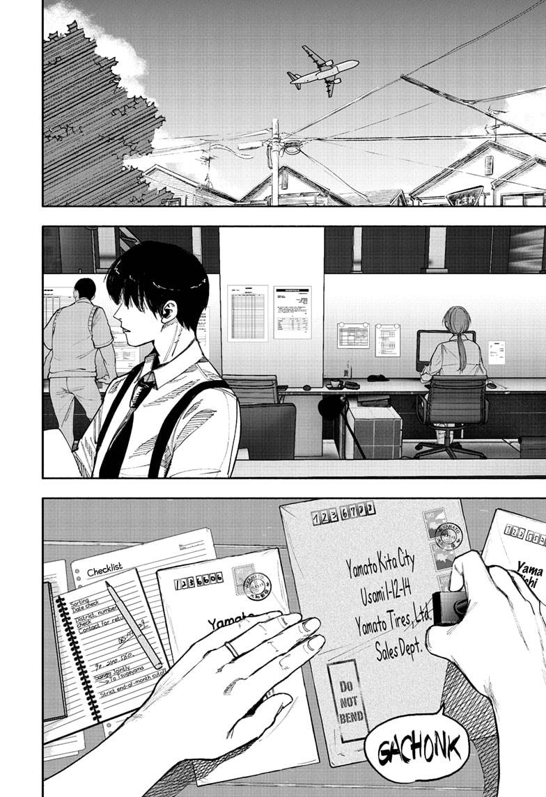 Choujin X Chapter 66.1 - Page 6