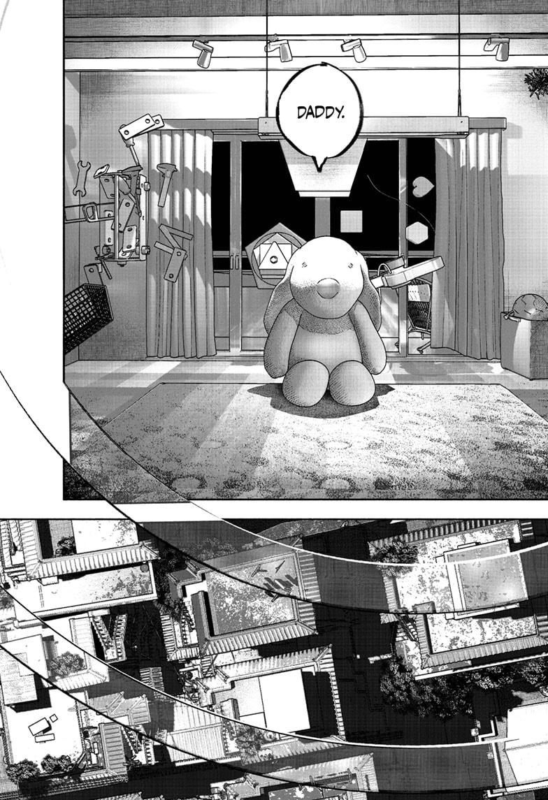 Choujin X Chapter 66.2 - Page 47