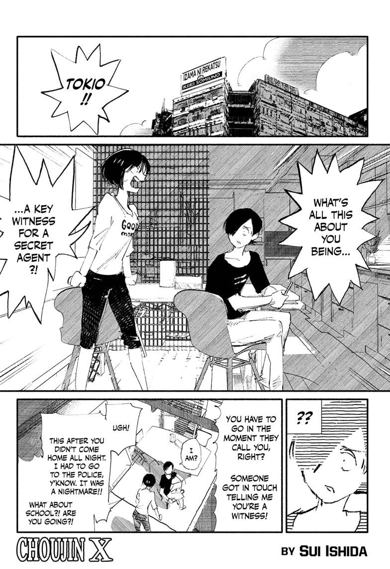 Choujin X Chapter 8 - Page 1