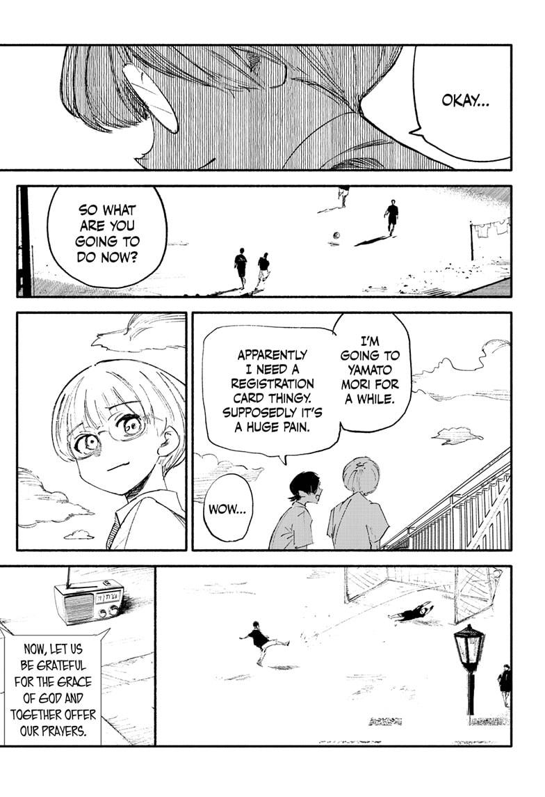 Choujin X Chapter 8 - Page 5