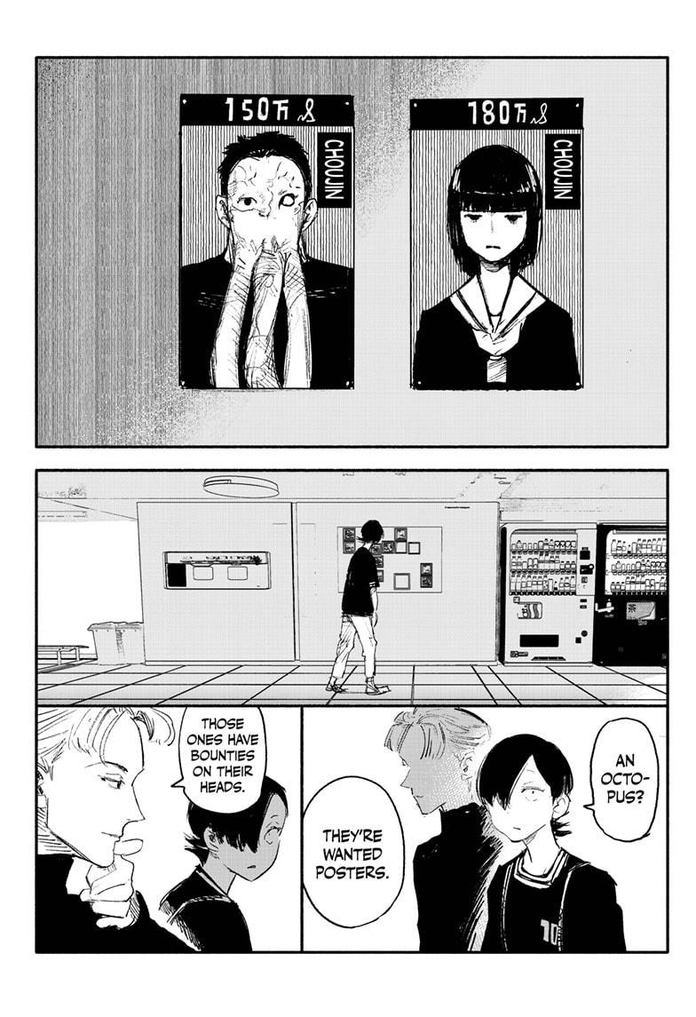 Choujin X Chapter 9 - Page 8