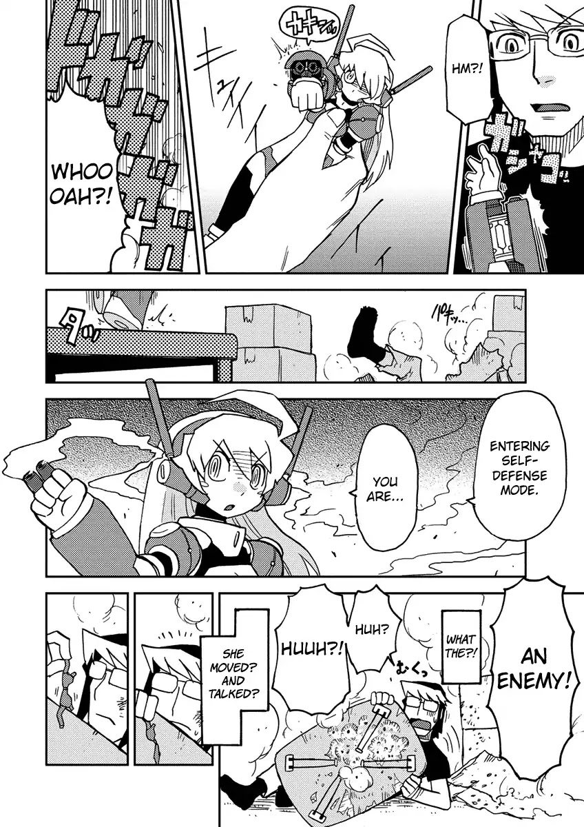 Choukadou Girl 1/6 Chapter 1 - Page 13