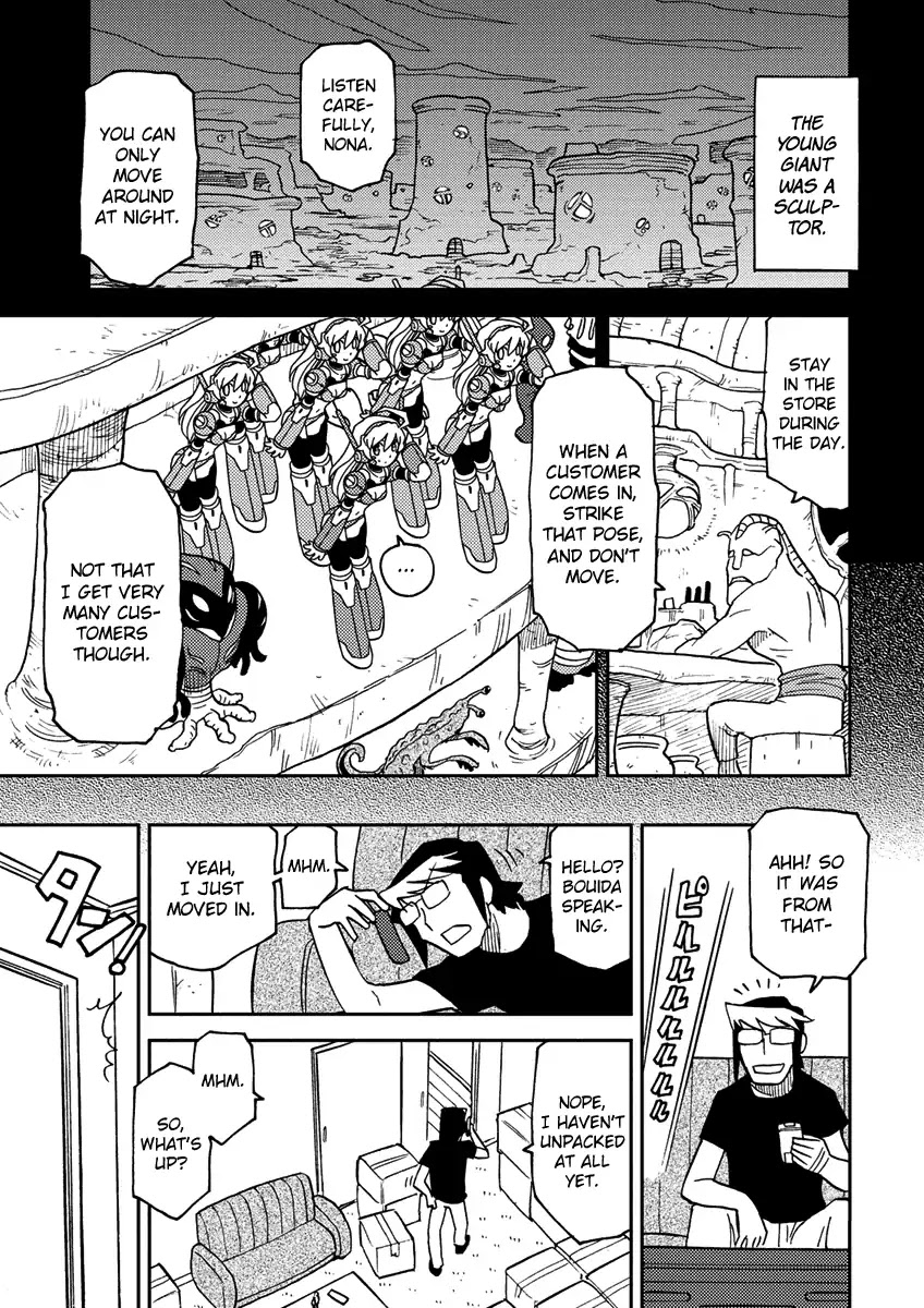 Choukadou Girl 1/6 Chapter 1 - Page 8