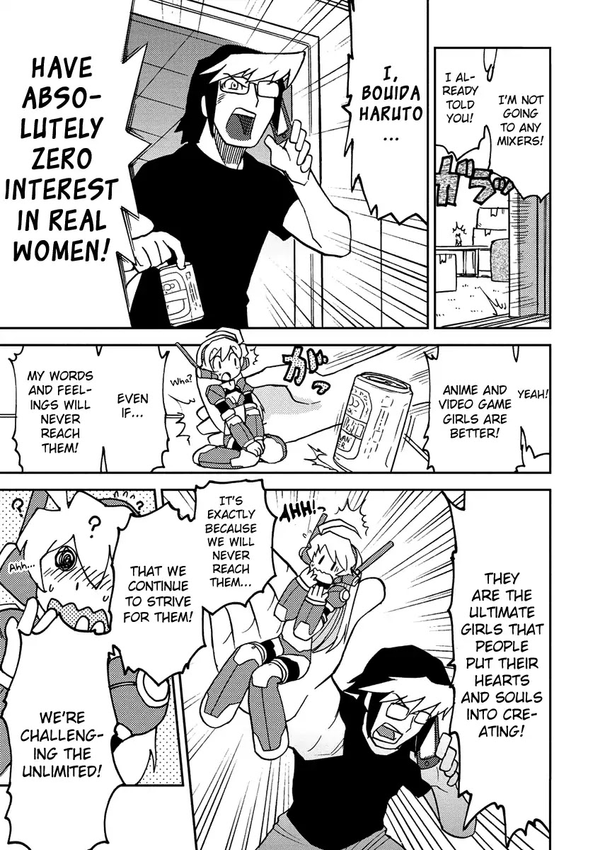 Choukadou Girl 1/6 Chapter 1 - Page 10