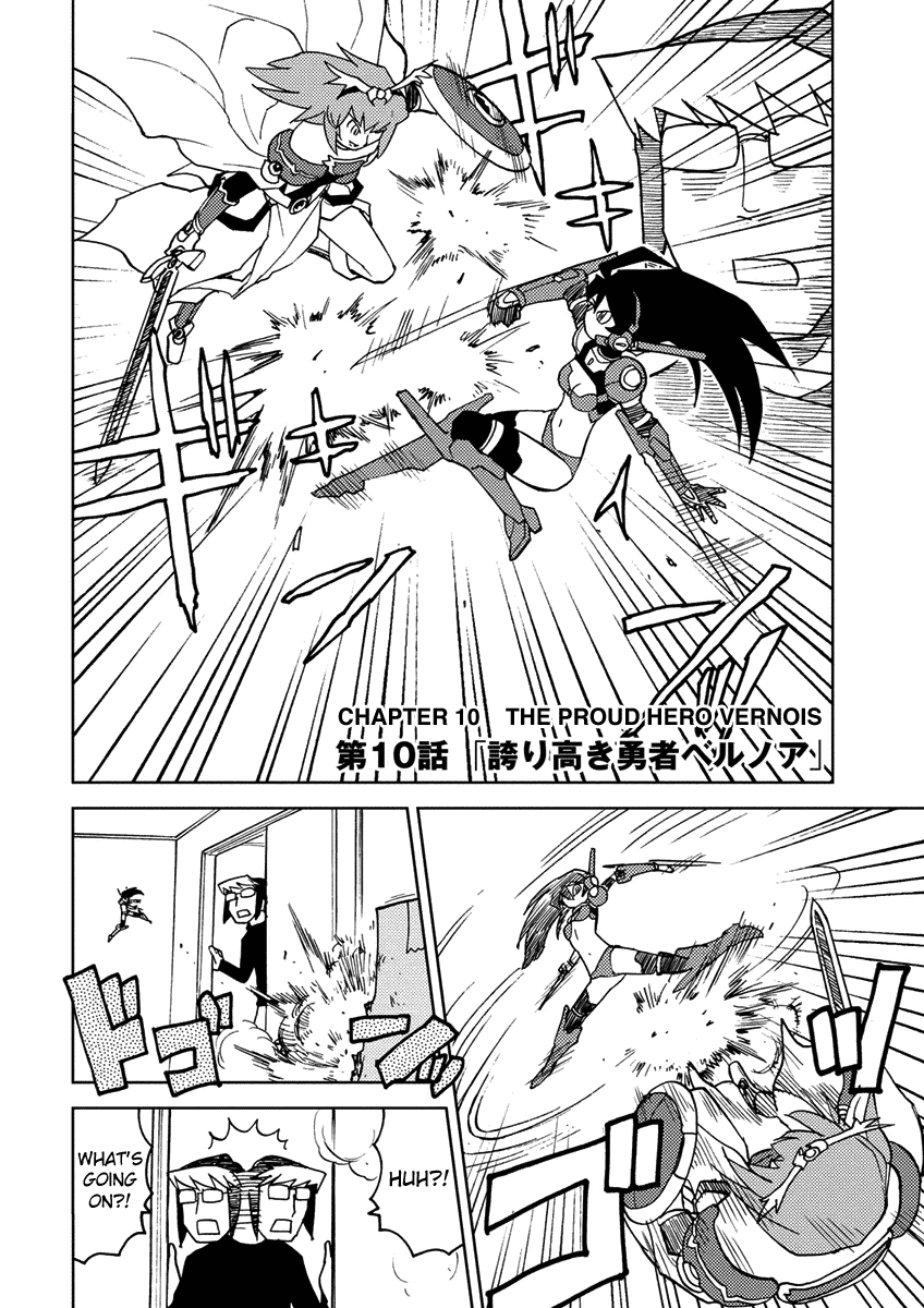 Choukadou Girl 1/6 Chapter 10 - Page 2