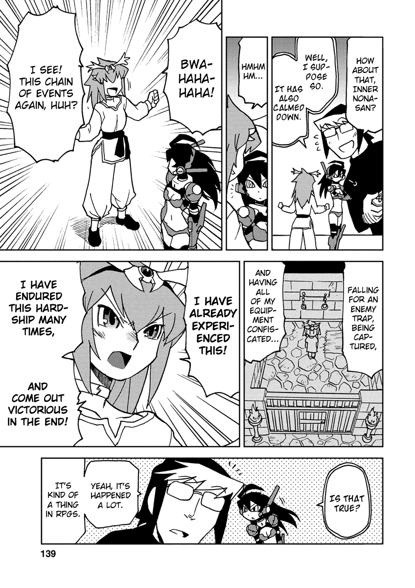 Choukadou Girl 1/6 Chapter 10 - Page 11