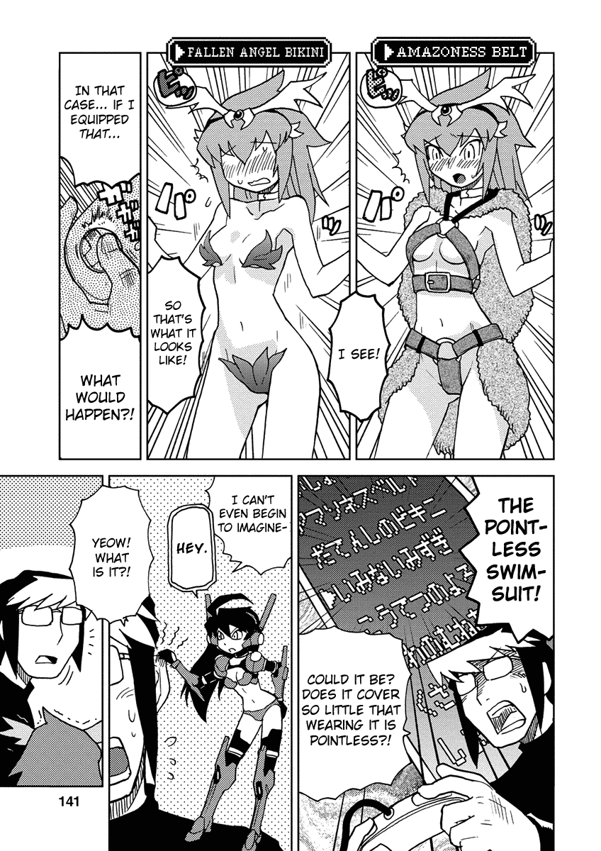 Choukadou Girl 1/6 Chapter 10 - Page 13