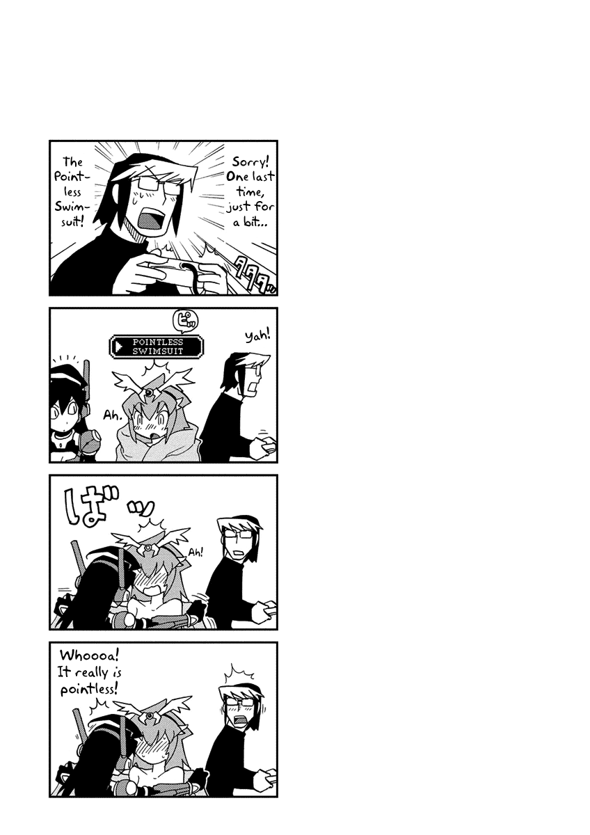 Choukadou Girl 1/6 Chapter 10 - Page 15