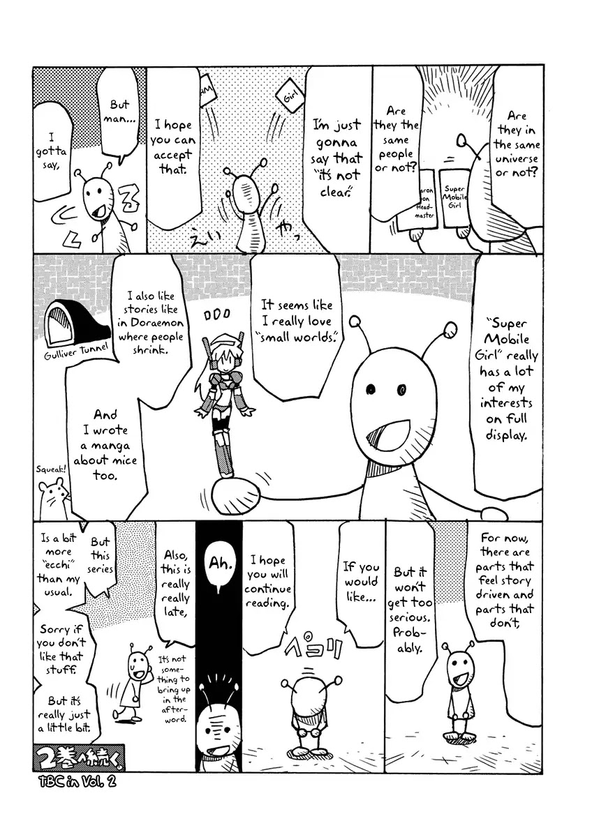 Choukadou Girl 1/6 Chapter 11 - Page 17