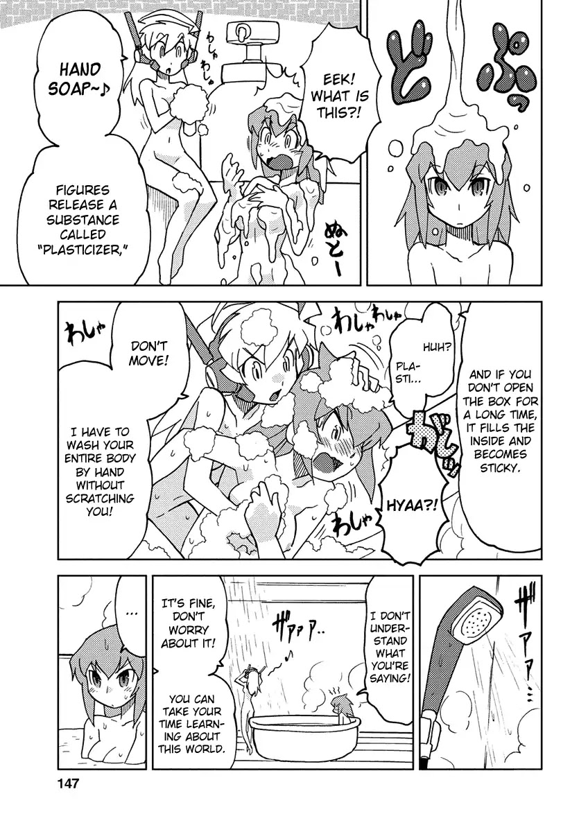 Choukadou Girl 1/6 Chapter 11 - Page 3