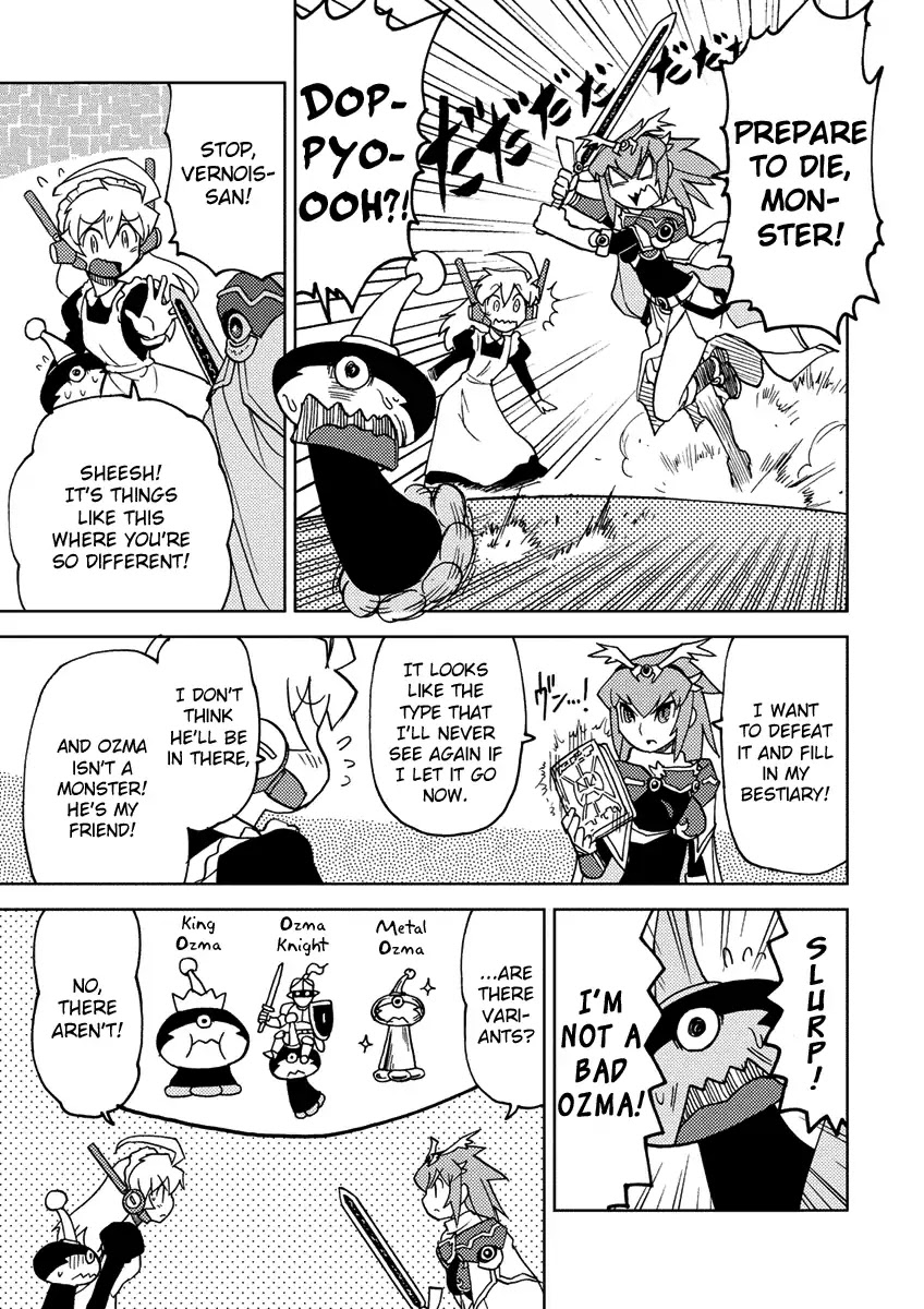 Choukadou Girl 1/6 Chapter 11 - Page 7