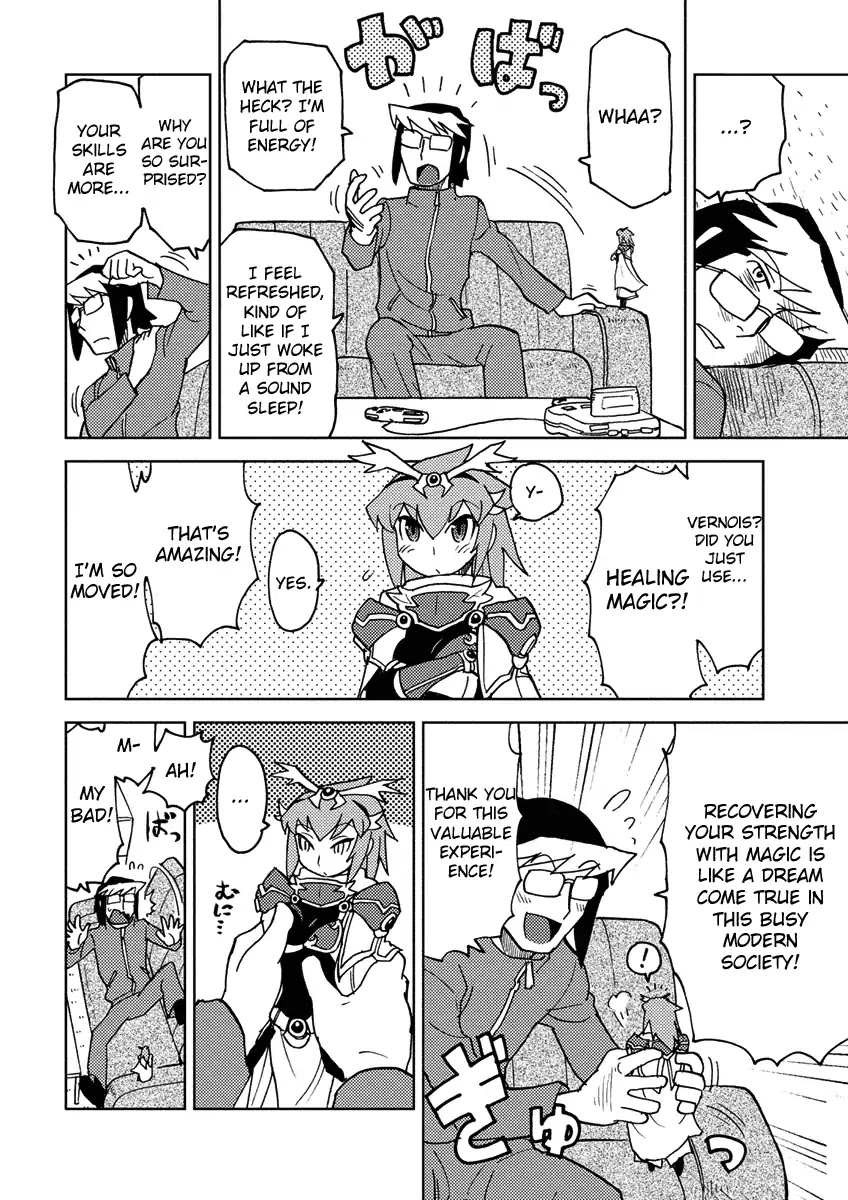 Choukadou Girl 1/6 Chapter 11 - Page 10
