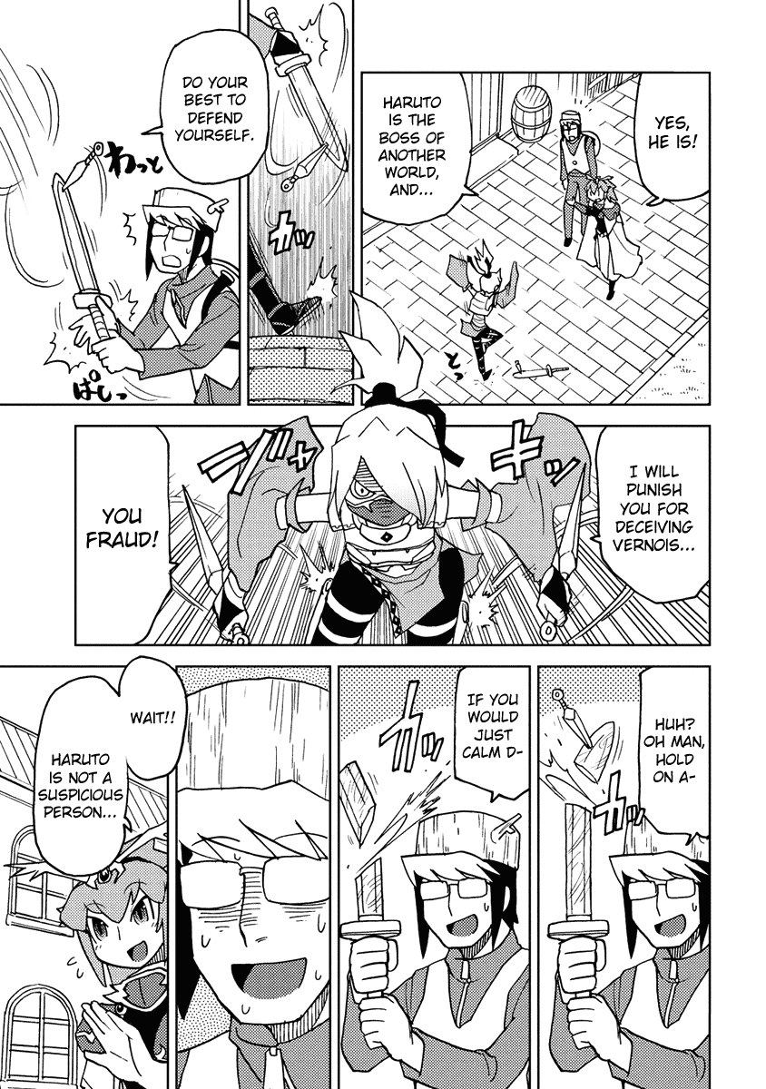 Choukadou Girl 1/6 Chapter 12 - Page 11