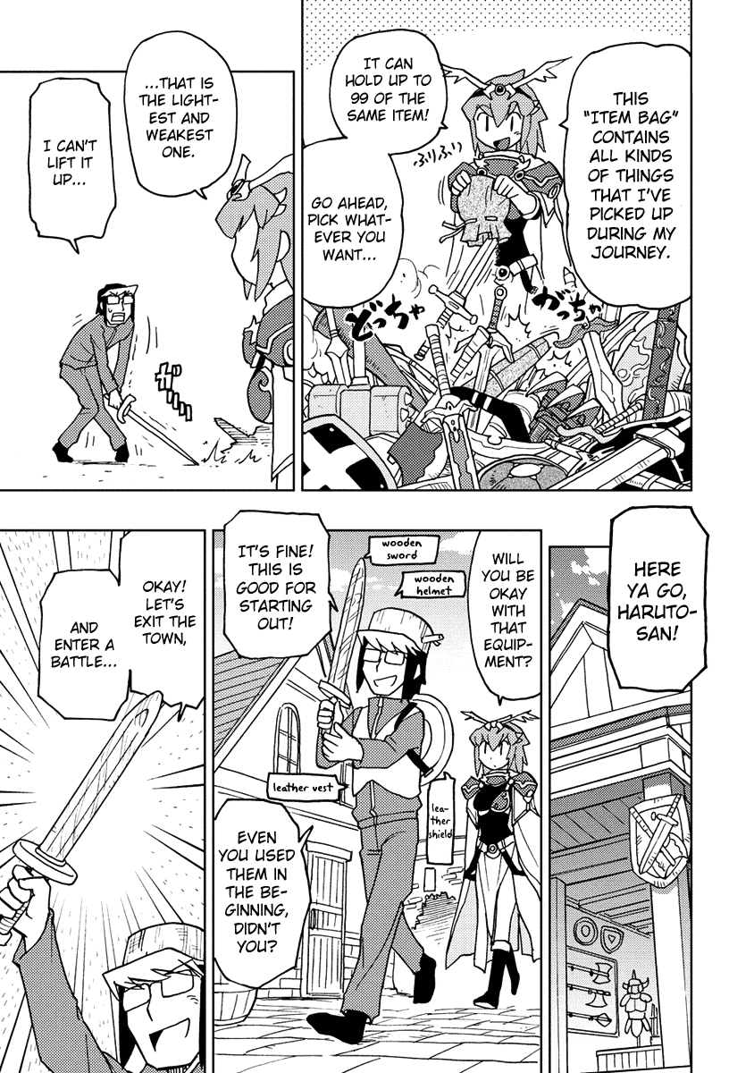 Choukadou Girl 1/6 Chapter 12 - Page 9