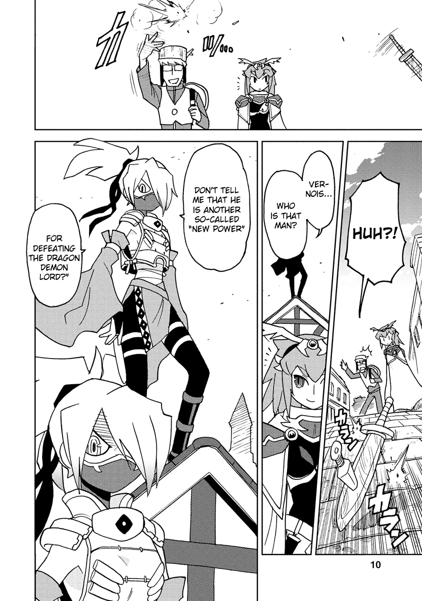 Choukadou Girl 1/6 Chapter 12 - Page 10