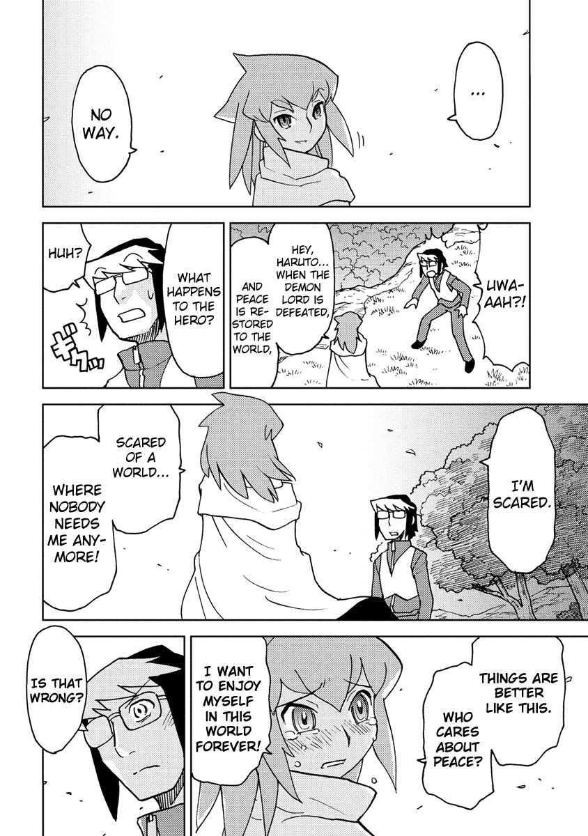 Choukadou Girl 1/6 Chapter 13 - Page 12