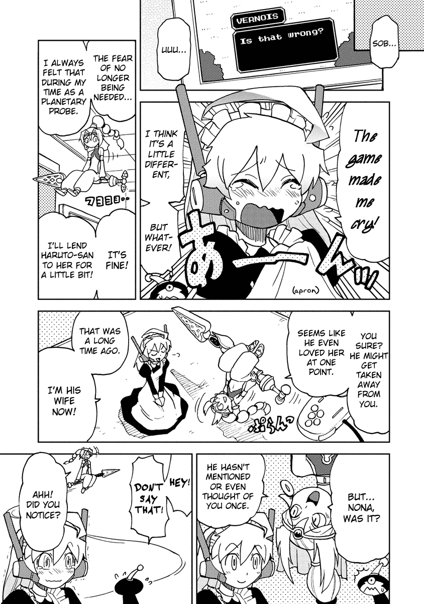 Choukadou Girl 1/6 Chapter 13 - Page 13