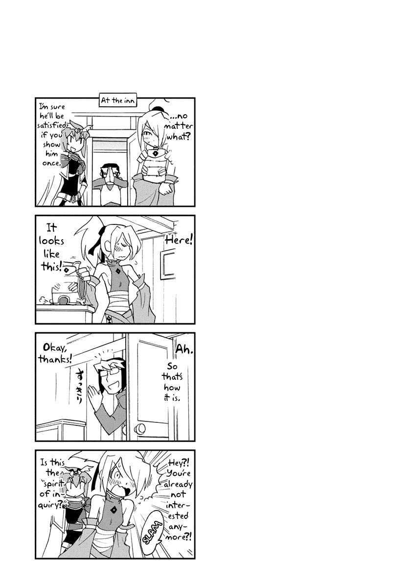 Choukadou Girl 1/6 Chapter 13 - Page 15