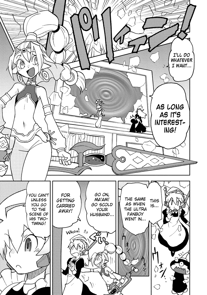 Choukadou Girl 1/6 Chapter 13 - Page 5
