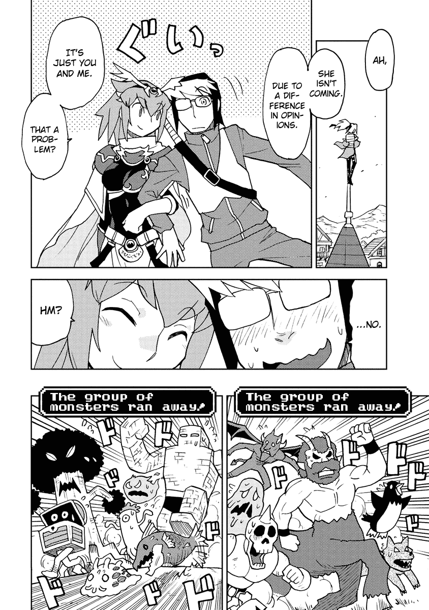 Choukadou Girl 1/6 Chapter 13 - Page 8
