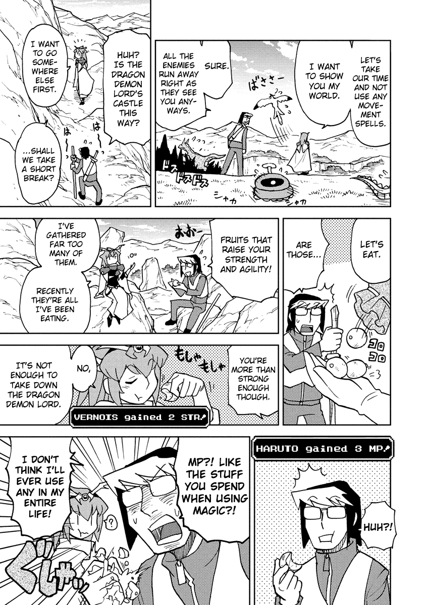 Choukadou Girl 1/6 Chapter 13 - Page 9