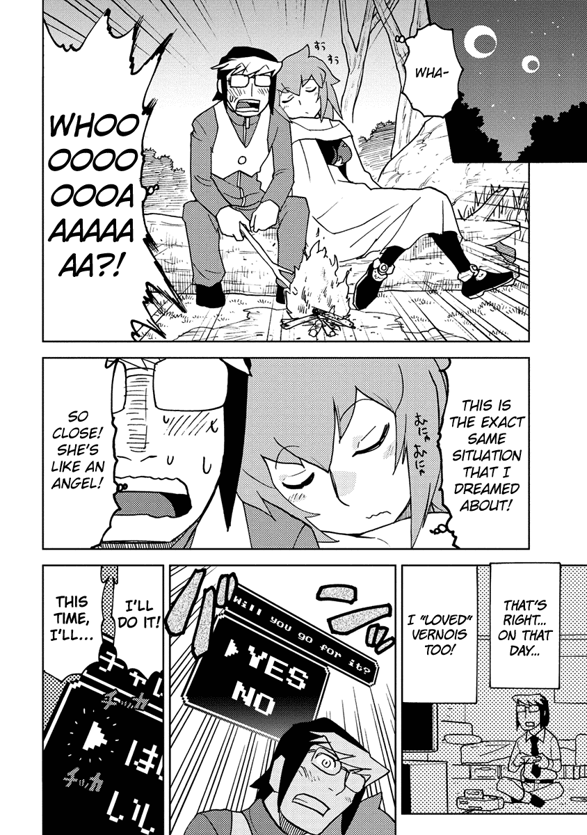Choukadou Girl 1/6 Chapter 13 - Page 10