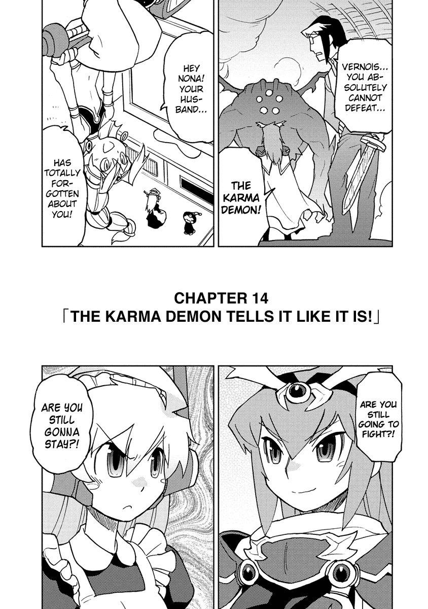 Choukadou Girl 1/6 Chapter 14 - Page 1