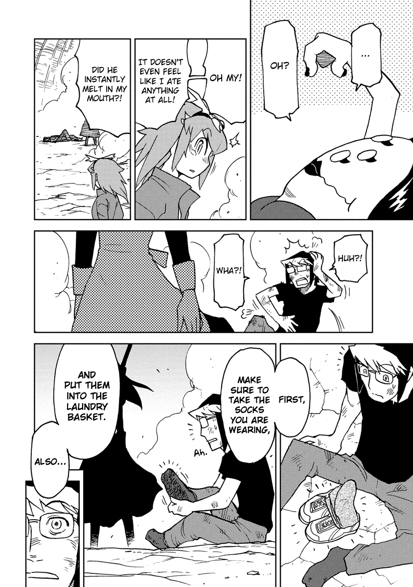 Choukadou Girl 1/6 Chapter 14 - Page 12