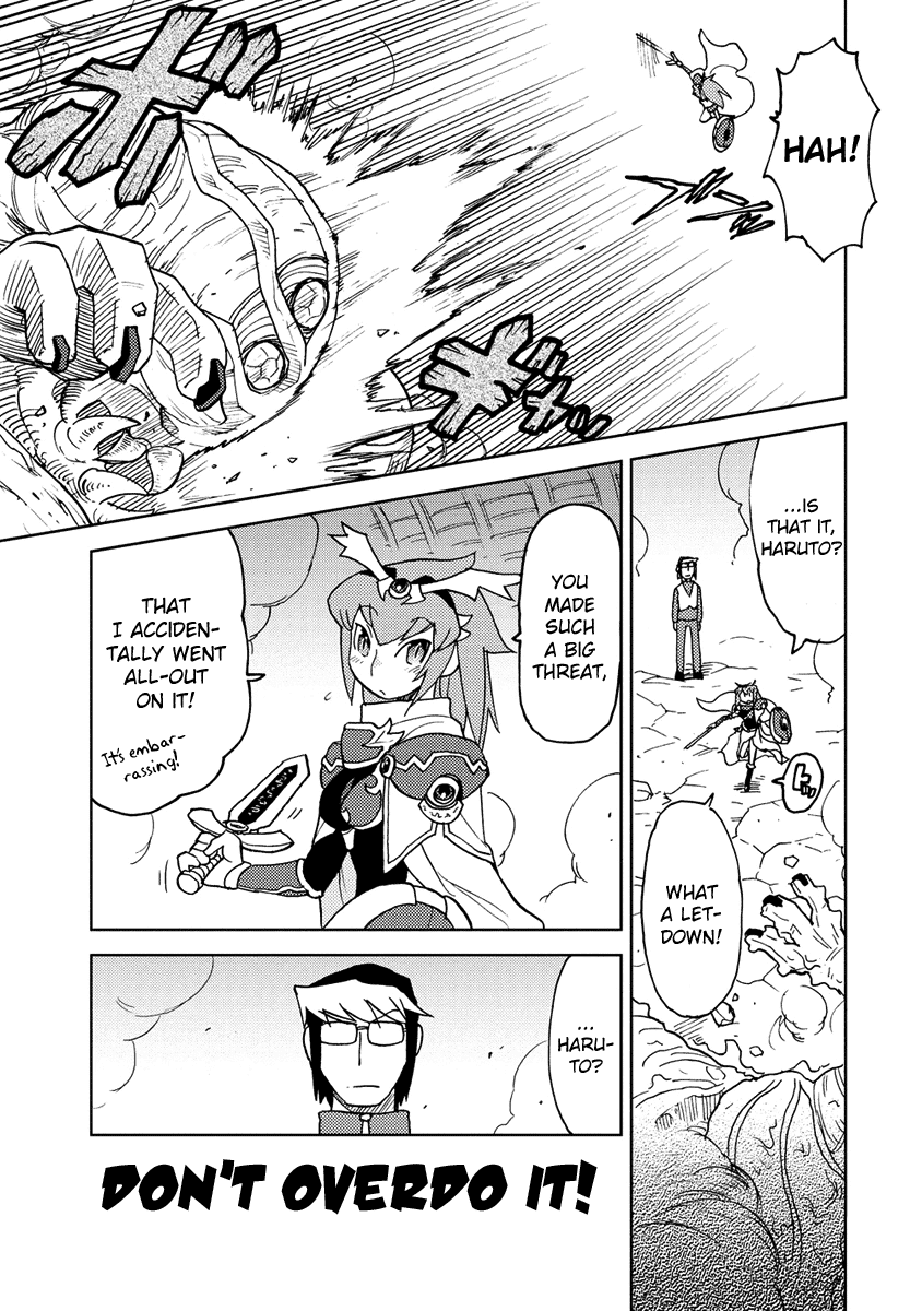 Choukadou Girl 1/6 Chapter 14 - Page 3