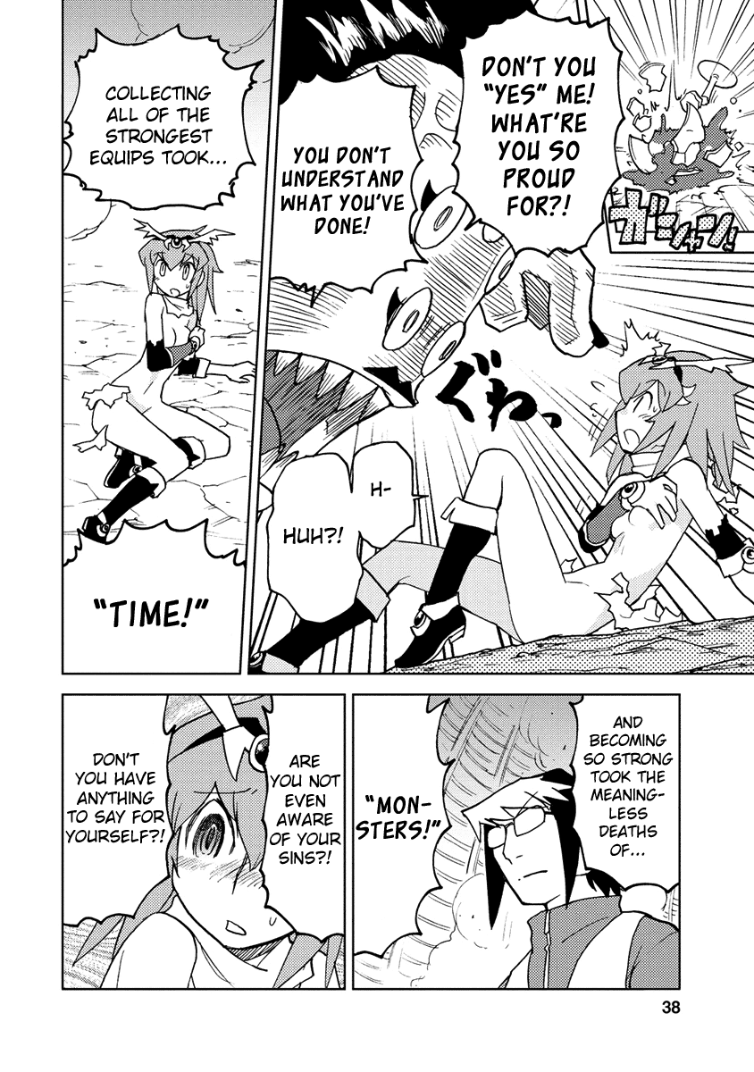 Choukadou Girl 1/6 Chapter 14 - Page 6