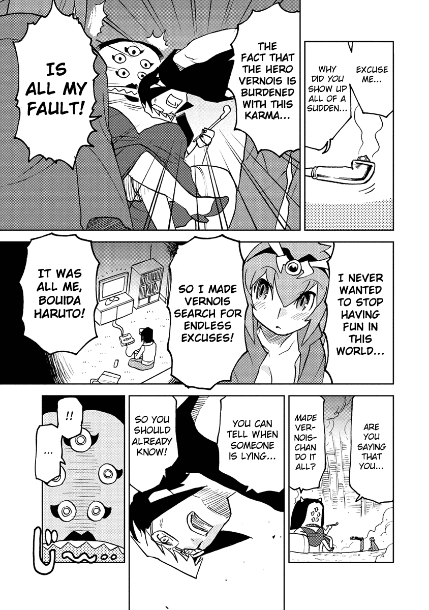 Choukadou Girl 1/6 Chapter 14 - Page 9