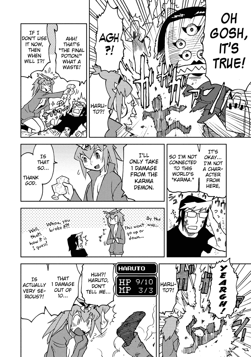 Choukadou Girl 1/6 Chapter 14 - Page 10