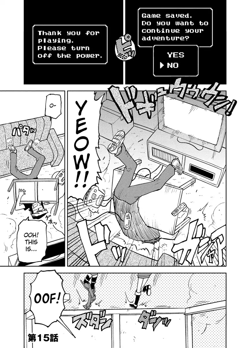 Choukadou Girl 1/6 Chapter 15 - Page 1